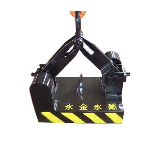YC2-A 0.5Ton  Lifting Magnet for lifting steel panels 