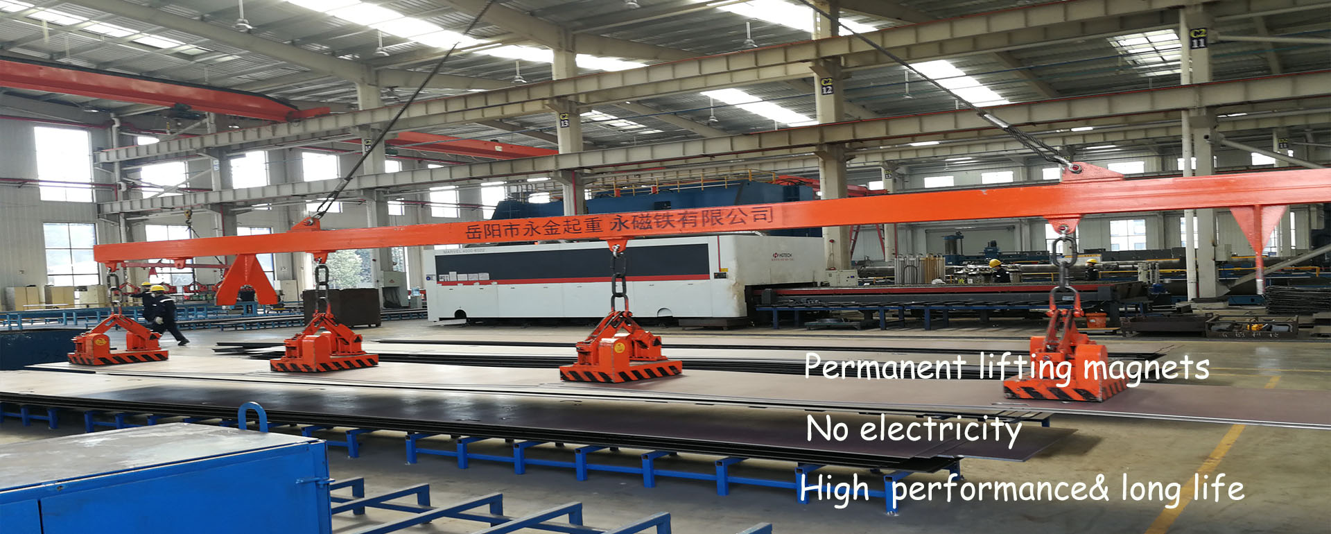  Manual control Permanent magnet for lifting steel bars