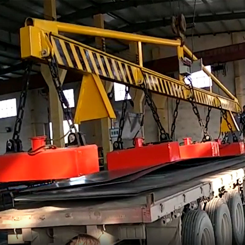 1762090593460671.jpg load lifting magnet.jpg